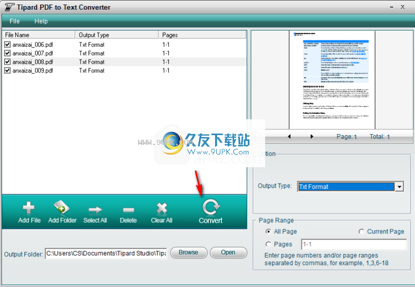 TipardPDFtoTextConverter