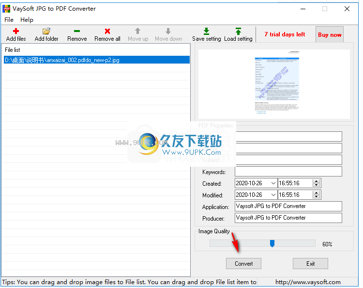 VaySoftJPGtoPDFConverter
