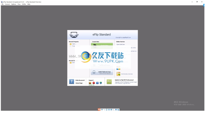 eFlip PDF to Flash Magazine