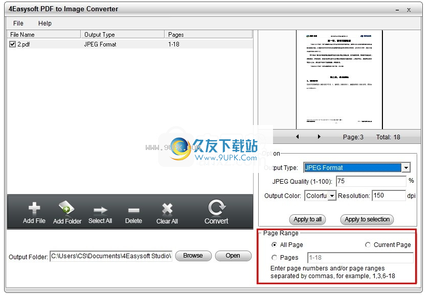 Easysoft PDF to Image Converter