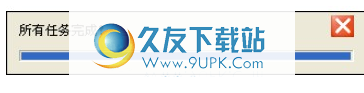 诺诚NC转换器