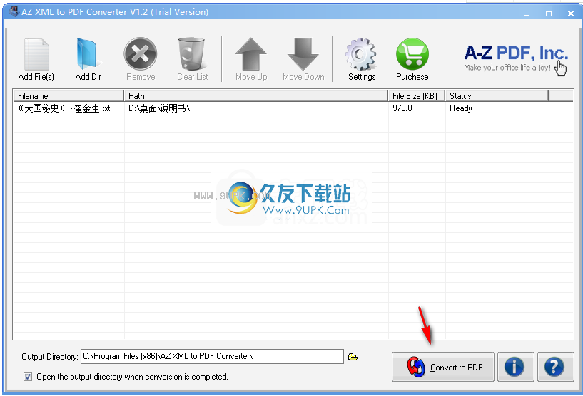 AZXMLtoPDFConverter