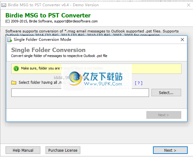 BirdieMSGtoPSTConverter