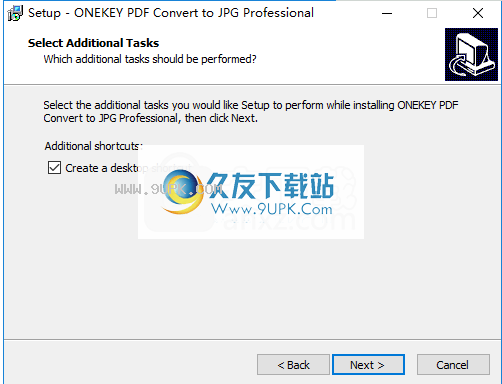ONEKEYPDFConverttoJPG
