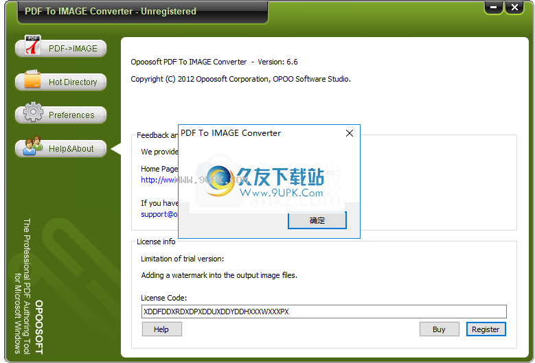 OpooSoftPDFToIMAGEConverter