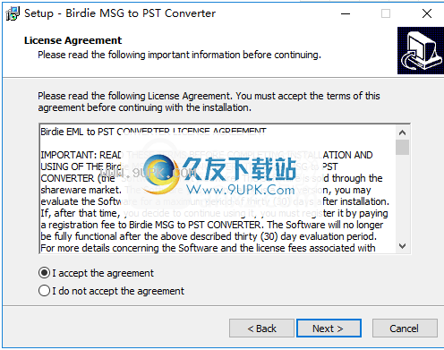 BirdieMSGtoPSTConverter