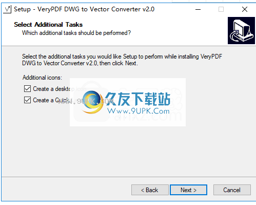 VeryPDFDWGtoVectorConverter