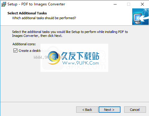 PDFtoImagesConverter