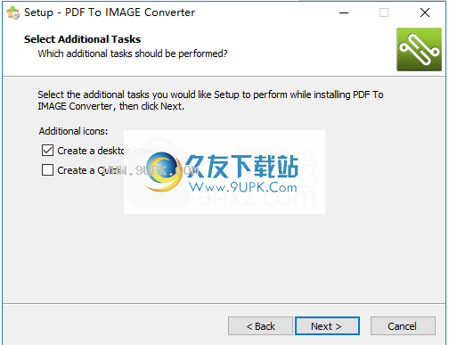 OpooSoftPDFToIMAGEConverter