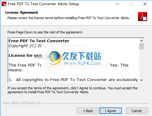 FreePDFToTextConverter4dots