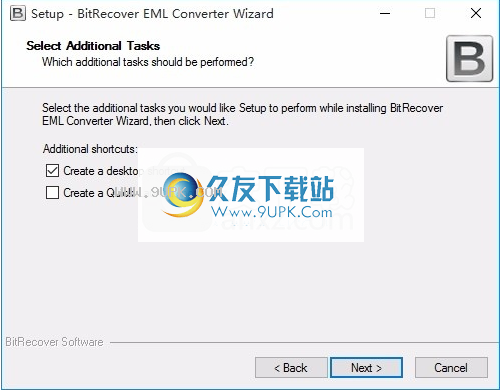 EMLtoPSTWizard