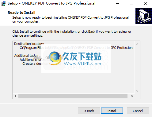 ONEKEYPDFConverttoJPG