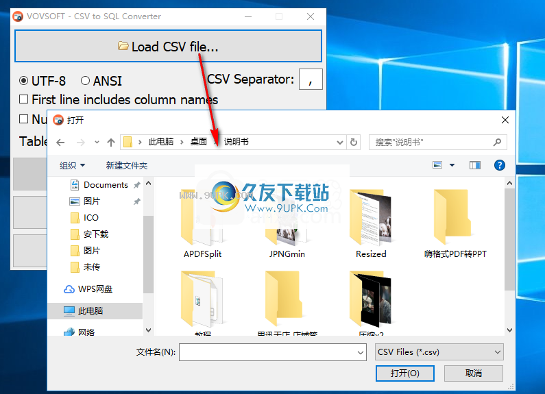 CSVtoSQLConverter