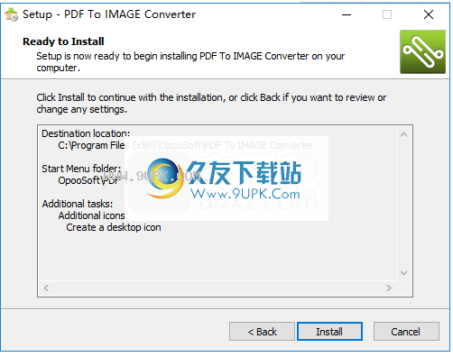 OpooSoftPDFToIMAGEConverter