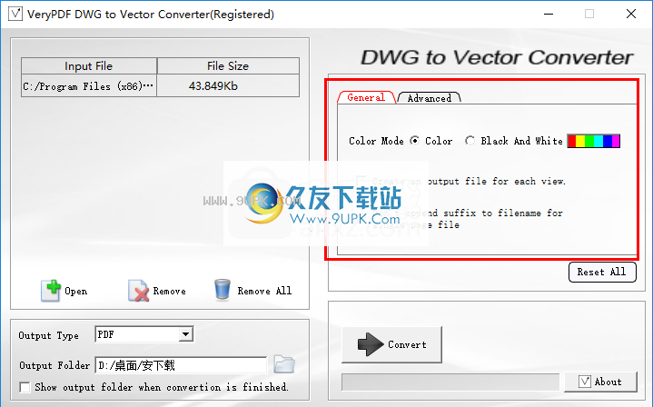 VeryPDFDWGtoVectorConverter