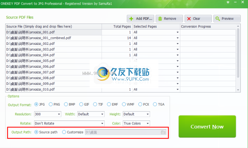 ONEKEY PDF Convert to JPG