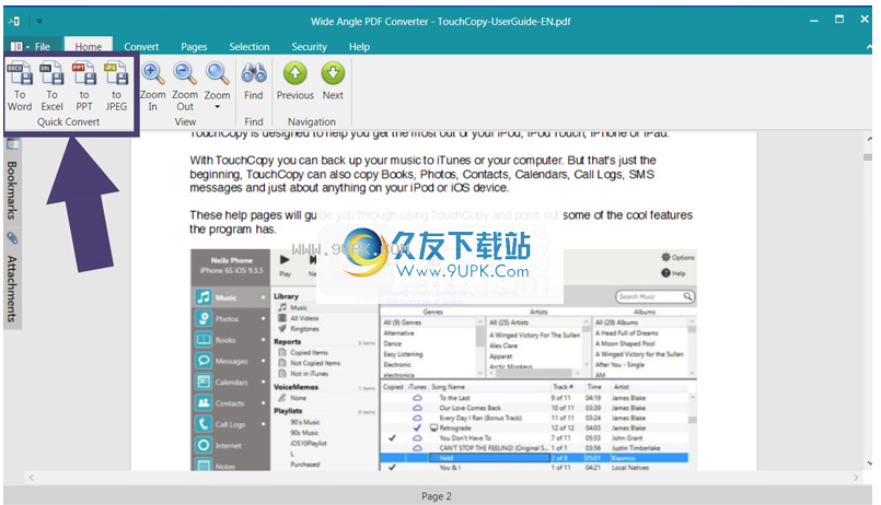 WideAnglePDFConverter