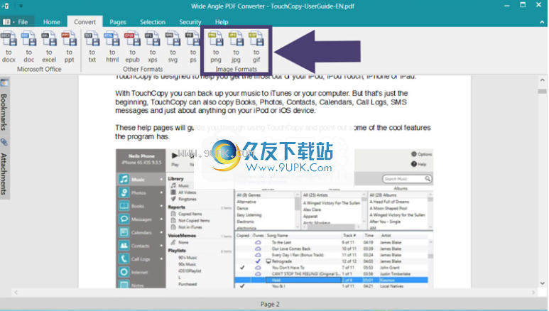 WideAnglePDFConverter