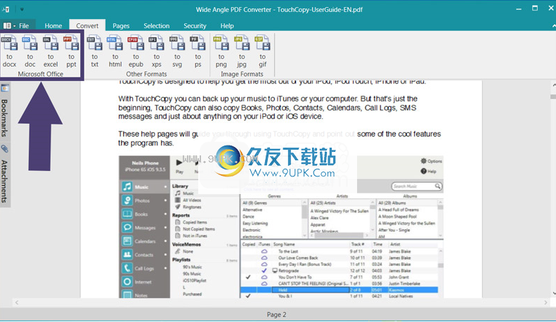 WideAnglePDFConverter