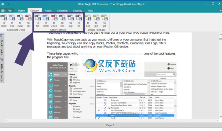 WideAnglePDFConverter
