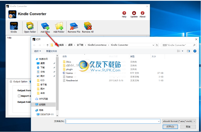 KindleConverter