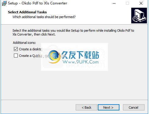 OkdoPdftoXlsConverter