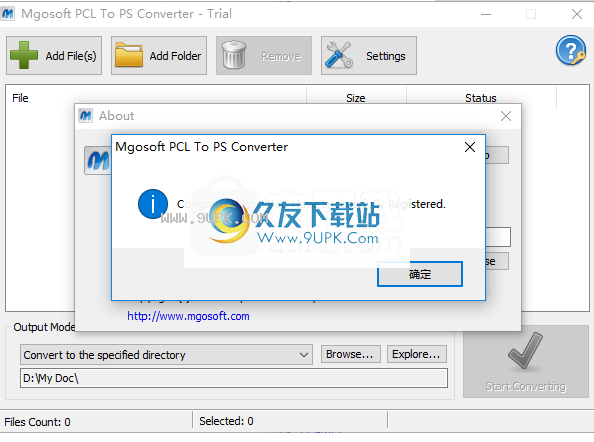 MgosoftPCLToPSConverter