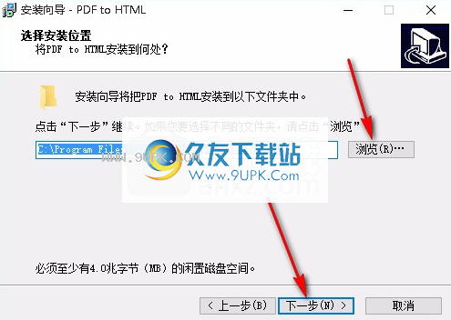 TriSunPDFtoHTML