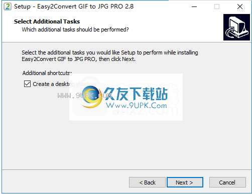 EasyConvert GIF to JPG PRO