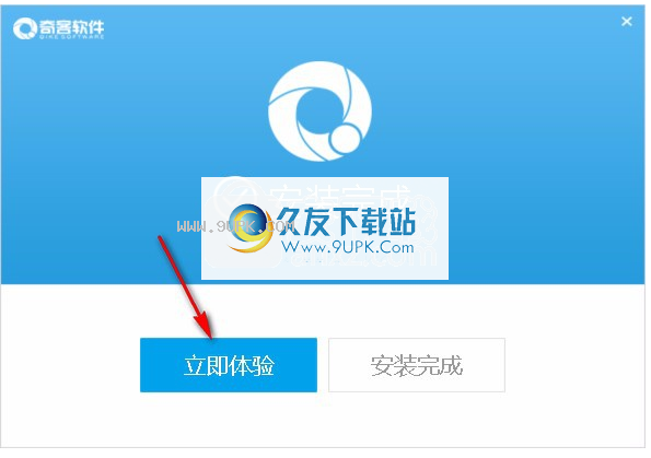奇客PDF转换器