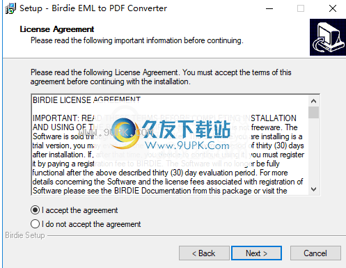 BirdieEMLtoPDFConverter