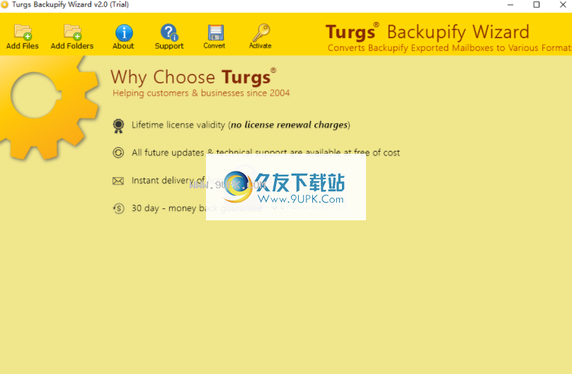 TurgsBackupifyWizard