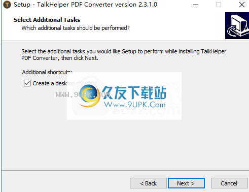 TalkHelperPDFConverter