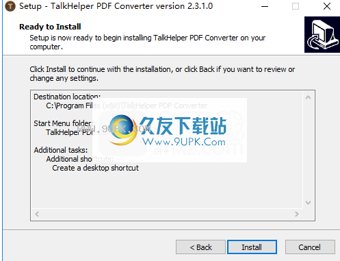 TalkHelperPDFConverter