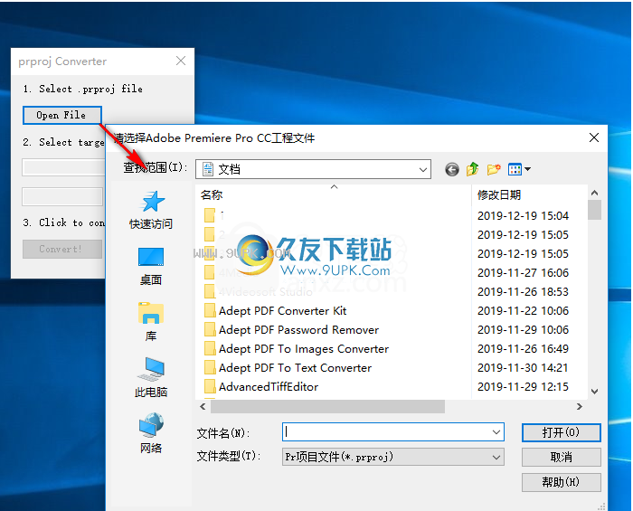 prprojConvert