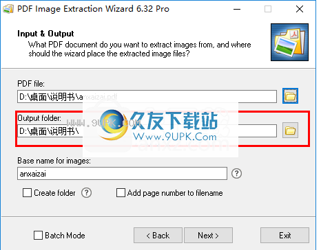 PDFImageExtractionWizard