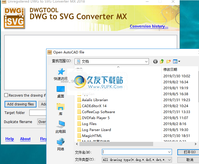 DWGtoSVGConverterMX2020