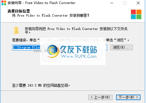 FreeVideotoFlashConverter