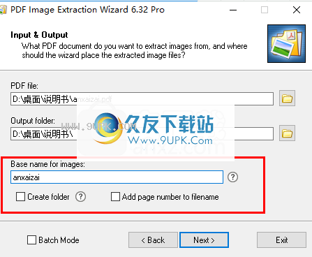 PDFImageExtractionWizard