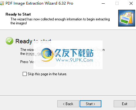 PDFImageExtractionWizard