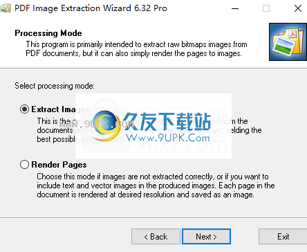 PDFImageExtractionWizard