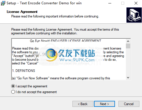 TextEncodeConverter