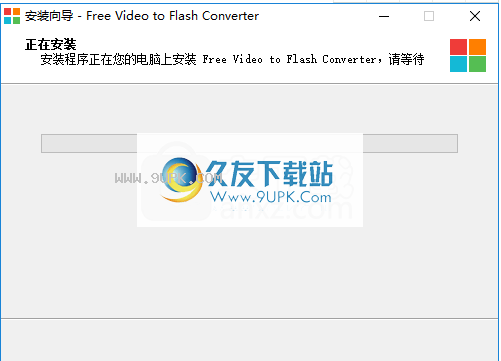 FreeVideotoFlashConverter