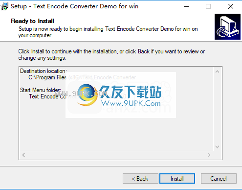 TextEncodeConverter