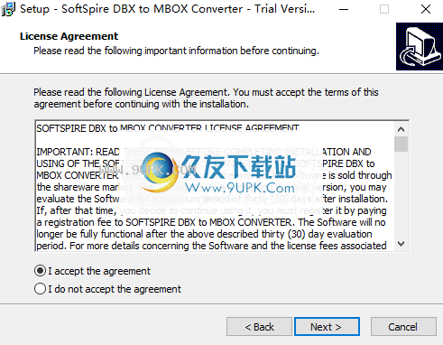 SoftSpireDBXtoMBOXConverter
