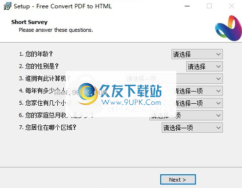 FreeConvertPDFtoHTML