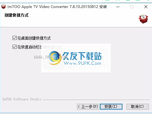 ImTOOAppleTVVideoConverter