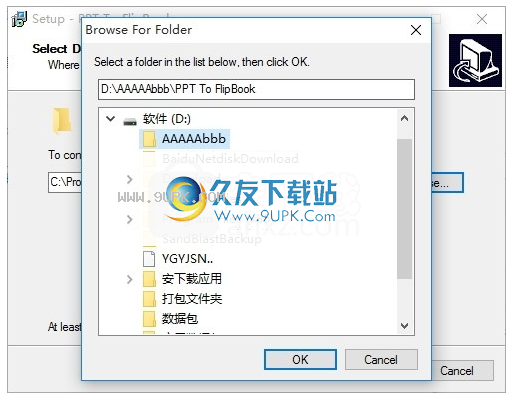 PPTtoFlipBook