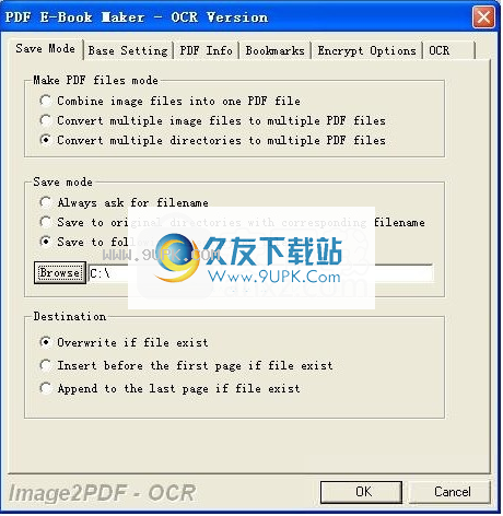 Image2PDFOCR