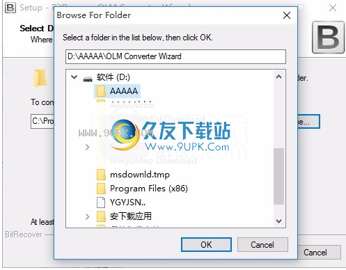 OLMConverterWizard